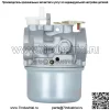 Карбюратор для Briggs & Stratton 4hp 5hp 6hp 7hp small Motor Carb 520-964 - Image 2