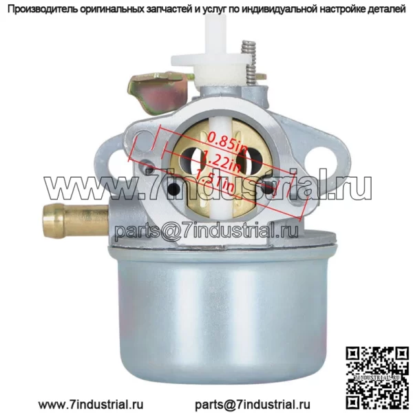 Карбюратор для Briggs & Stratton 4hp 5hp 6hp 7hp small Motor Carb 520-964 - Image 3