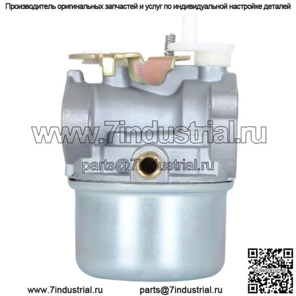 Карбюратор для Briggs & Stratton 4hp 5hp 6hp 7hp small Motor Carb 520-964 - Image 4