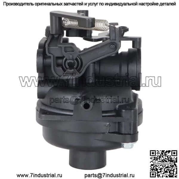 Карбюратор для Briggs & Stratton 550EX 725EXI 625EX 675EX 140cc 799584 594058 - Image 4