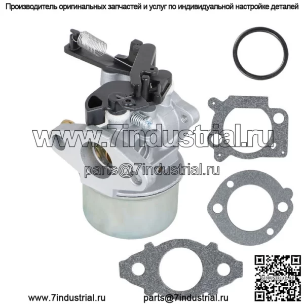Карбюратор для двигателя Briggs & Stratton 594287, дроссельная заслонка термостата 799248