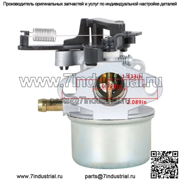 Карбюратор для двигателя Briggs & Stratton 594287, дроссельная заслонка термостата 799248 - Image 4