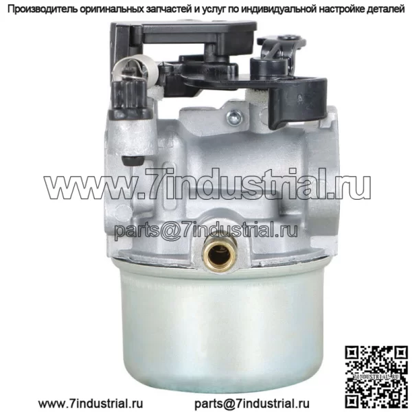 Карбюратор для двигателя Briggs & Stratton 594287, дроссельная заслонка термостата 799248 - Image 5
