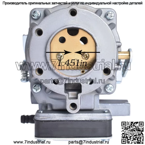 Карбюратор для Briggs & Stratton 693480 694026 Карбюратор заменяет 693479 694056 - Image 3