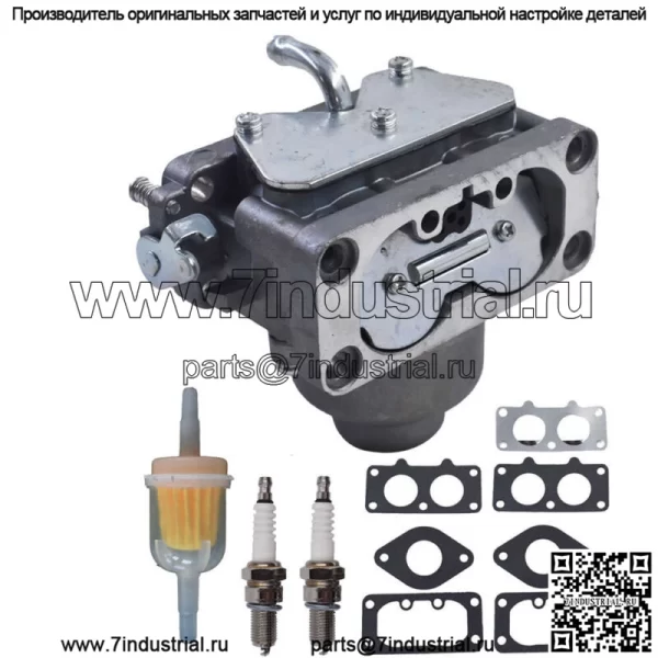 Карбюратор для косилки Briggs & Stratton 791230 799230 699709 499804 20-25 л.с.
