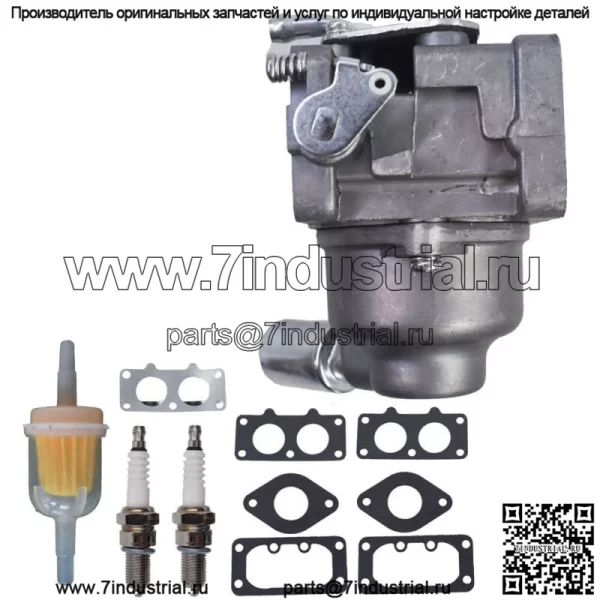 Карбюратор для косилки Briggs & Stratton 791230 799230 699709 499804 20-25 л.с. - Image 2