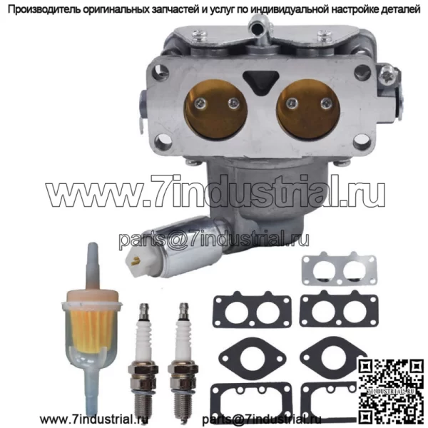 Карбюратор для косилки Briggs & Stratton 791230 799230 699709 499804 20-25 л.с. - Image 3