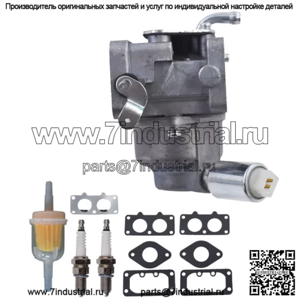 Карбюратор для косилки Briggs & Stratton 791230 799230 699709 499804 20-25 л.с. - Image 4