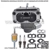 Карбюратор для косилки Briggs & Stratton 791230 799230 699709 499804 20-25 л.с. - Image 5
