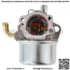 Карбюратор для двигателя Briggs & Stratton 796258 796227 792295 796997 газонокосилки - Image 3