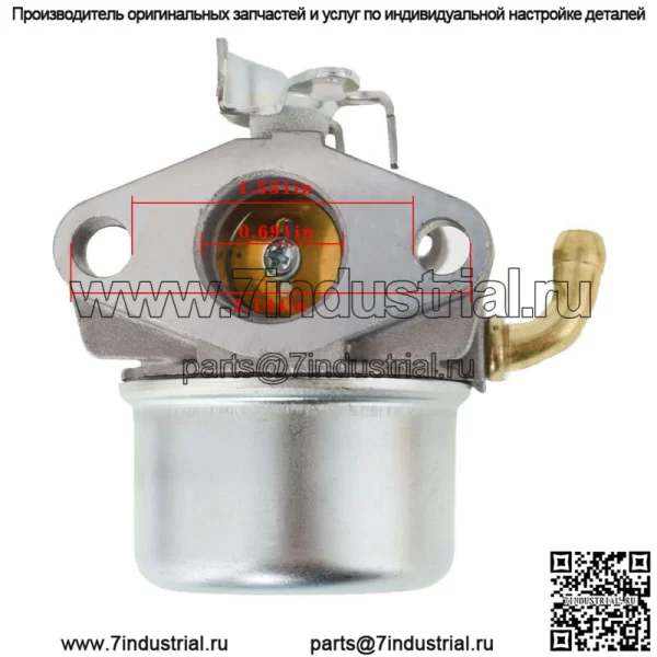 Карбюратор для двигателя Briggs & Stratton 796258 796227 792295 796997 газонокосилки - Image 4