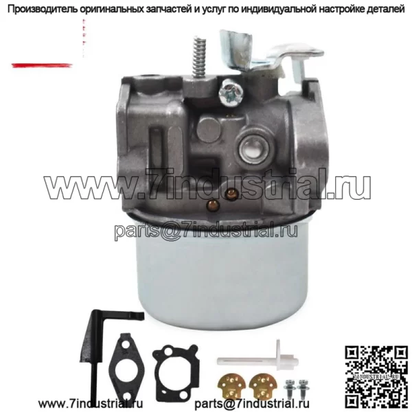 Карбюратор для Briggs & Stratton 798653 заменяет 697354 790290 791077 698860 - Image 4