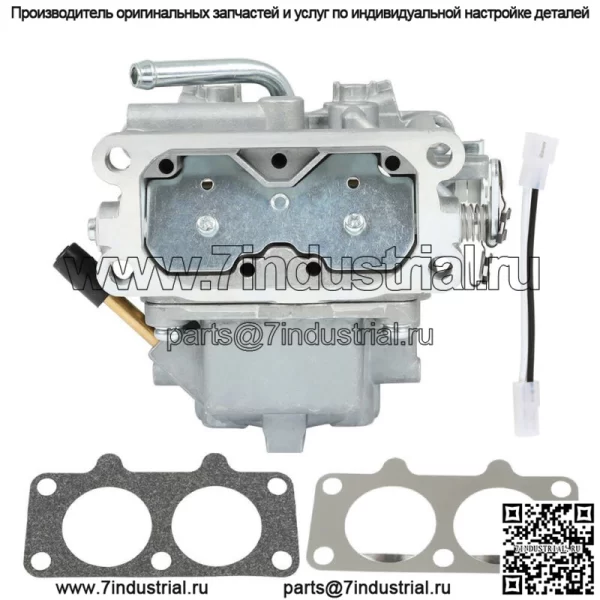 Карбюратор для Briggs & Stratton 845273 845032 844172 842097 611477 613477