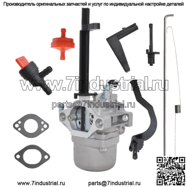 Карбюратор для генератора Briggs & Stratton 305 5000 5550 6200 8550 10HP