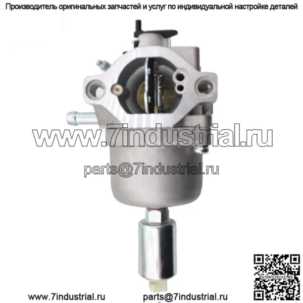 Карбюратор для трактора Briggs & Stratton с двигателем Intek I/C 17,5 л.с. 42 дюйма Troy Bilt Pony - Image 2