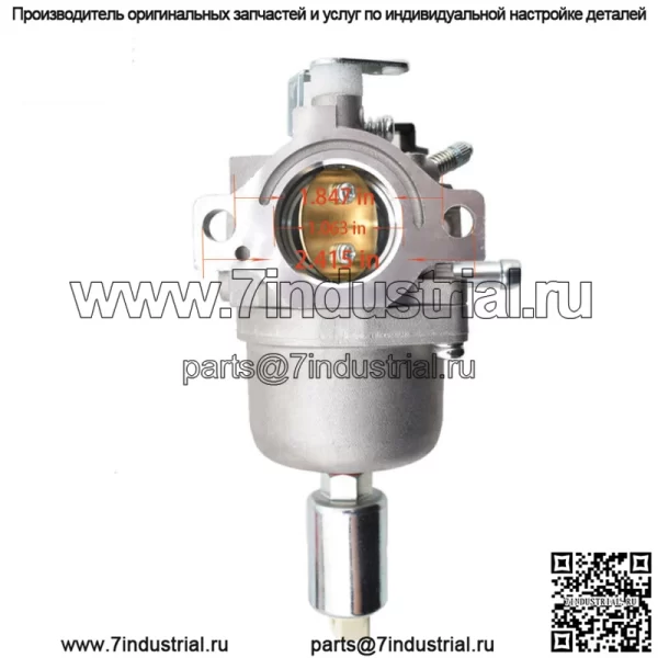 Карбюратор для трактора Briggs & Stratton с двигателем Intek I/C 17,5 л.с. 42 дюйма Troy Bilt Pony - Image 4