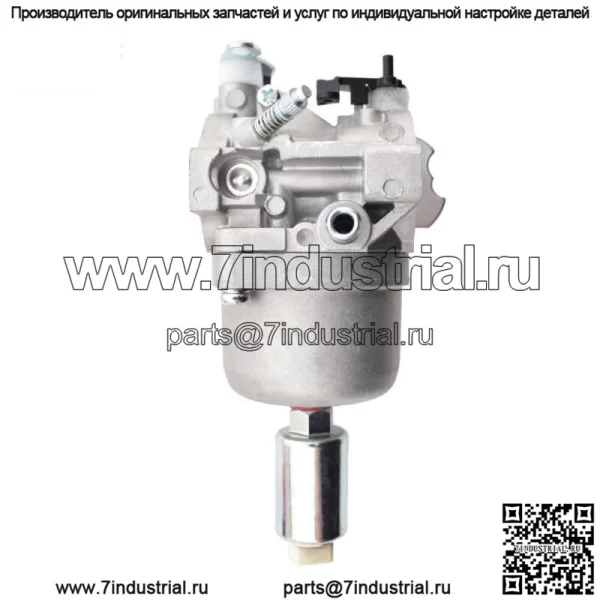 Карбюратор для трактора Briggs & Stratton с двигателем Intek I/C 17,5 л.с. 42 дюйма Troy Bilt Pony - Image 5