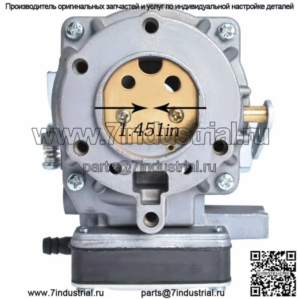 Карбюратор для Briggs and Stratton 19,5 л.с., модель 42E707, тип 2631-E1, №: 19306 - Image 2
