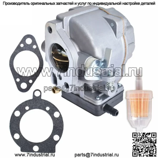 Карбюратор для Briggs and Stratton 19,5 л.с., модель 42E707, тип 2631-E1, №: 19306 - Image 3