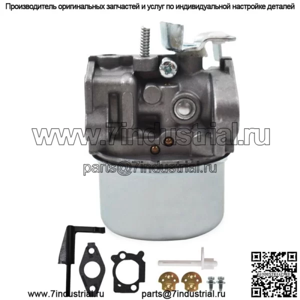 Карбюратор для Briggs Stratton 120252 120292 120412 121000 121002 121012 121212 - Image 2