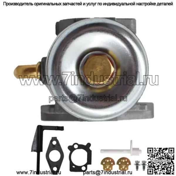Карбюратор для Briggs Stratton 120252 120292 120412 121000 121002 121012 121212 - Image 5