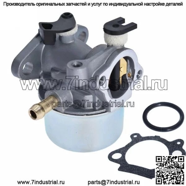 Карбюратор для Briggs Stratton 22 "Toro 6,5 6,75 7,0 7,25 л.с. 190cc - Image 3