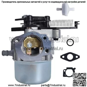 Карбюратор для Briggs Stratton 2700-3000PSI Troy Bilt 7,75 л.с. 8,75 л.с.