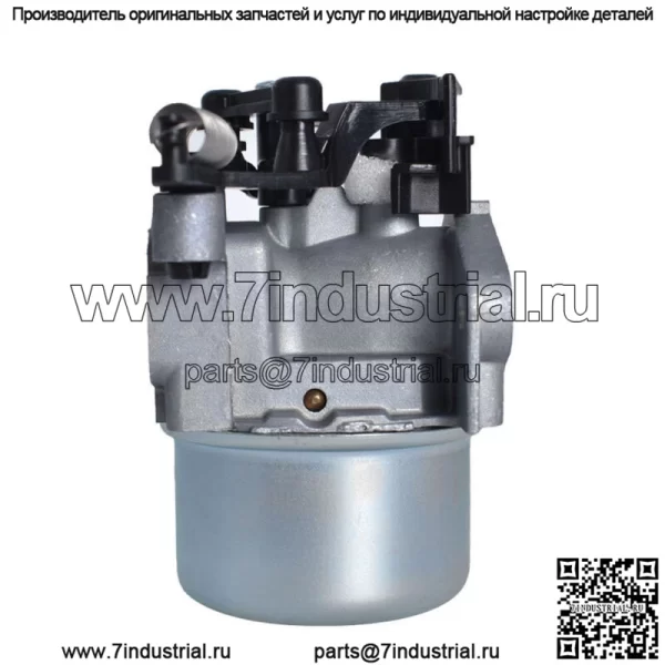 Карбюратор для Briggs Stratton 2700-3000PSI Troy Bilt 7,75 л.с. 8,75 л.с. - Image 2