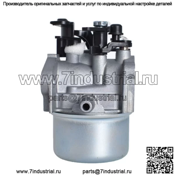 Карбюратор для Briggs Stratton 2700-3000PSI Troy Bilt 7,75 л.с. 8,75 л.с. - Image 4