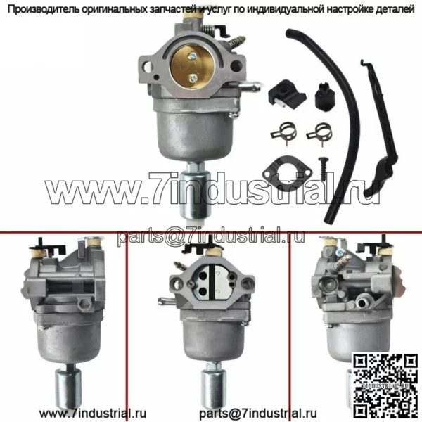 Карбюратор для Briggs Stratton 282H07 282H77 283H07 284H07 284H77 285H07 286H77