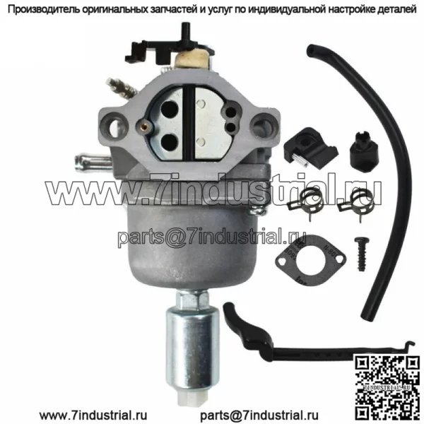 Карбюратор для Briggs Stratton 282H07 282H77 283H07 284H07 284H77 285H07 286H77 - Image 3