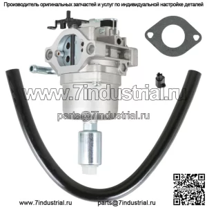 Карбюратор для двигателей газонокосилок Briggs Stratton 31B707 31B775 31C707 31C777
