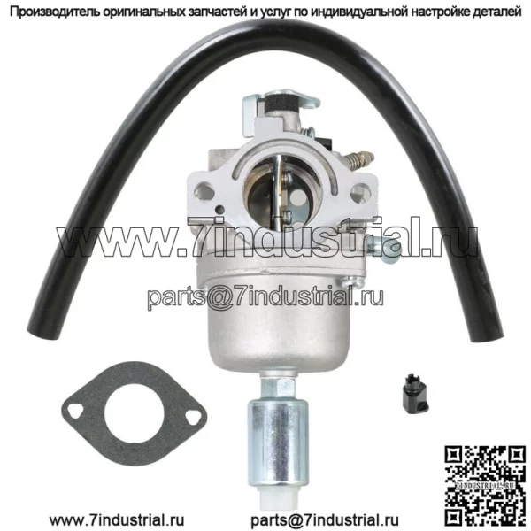 Карбюратор для двигателей газонокосилок Briggs Stratton 31B707 31B775 31C707 31C777 - Image 5