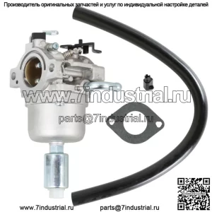 Карбюратор для Briggs Stratton 33M777 33M677 331977 331877 331777 31Q677 33M97