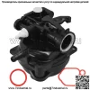Карбюратор для двигателей газонокосилок Briggs Stratton 590556 Carb 595656 591979