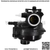 Карбюратор для двигателей газонокосилок Briggs Stratton 590556 Carb 595656 591979 - Image 2