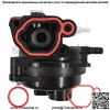 Карбюратор для двигателей газонокосилок Briggs Stratton 590556 Carb 595656 591979 - Image 4