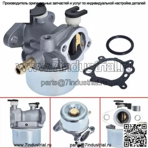 Карбюратор для газонокосилки Briggs Stratton 6-6,75 л.с. Murray Craftsman Snapper 22 дюйма