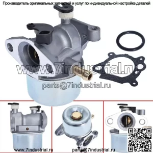 Карбюратор для Briggs Stratton 799871 790845 799866 796707 794304 Toro Craftsman