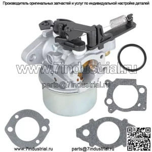 Карбюратор для Briggs Stratton 875Exi 190cc Craftsman Troy Bilt Мойка высокого давления