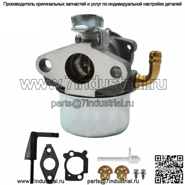 Карбюратор для двигателя Briggs Stratton Craftsman Tiller Intek 190 6 л.с. 206 5,5 л.с. - Image 3