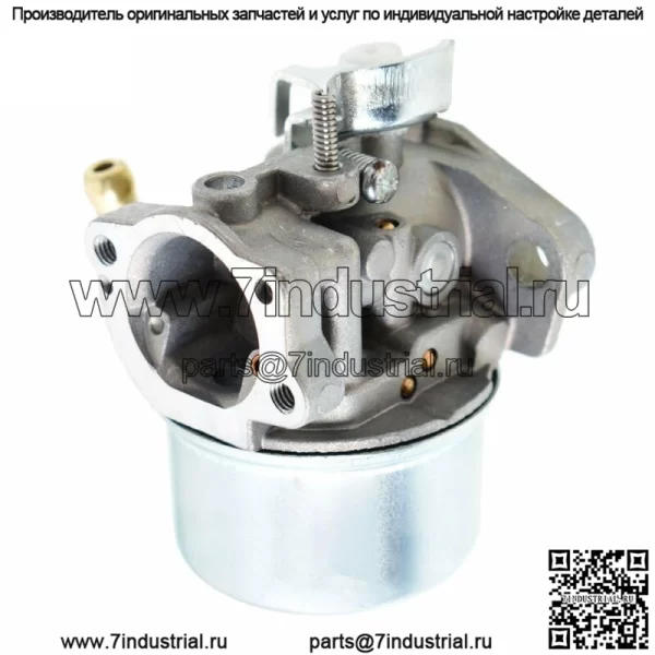 Карбюратор для двигателя Briggs Stratton Craftsman Tiller Intek 190 6HP 206 5,5 л.с. - Image 3