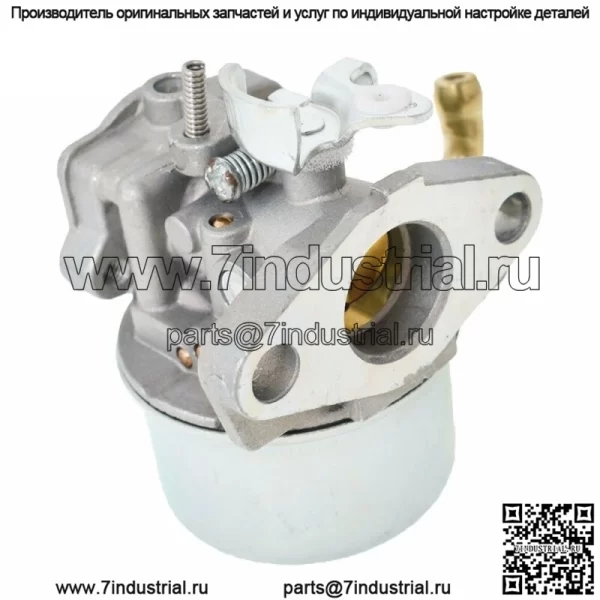 Карбюратор для двигателя Briggs Stratton Craftsman Tiller Intek 190 6HP 206 5,5 л.с. - Image 4