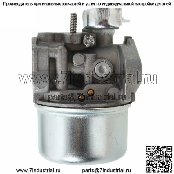 Карбюратор для двигателя Briggs Stratton Craftsman Tiller Intek 190 6HP 206 5,5 л.с. - Image 5
