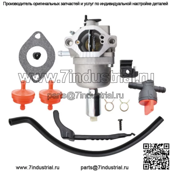 КАРБЮРАТОР для Briggs&Stratton 287707 287776 287777 310707 310777 запасные части - Image 3