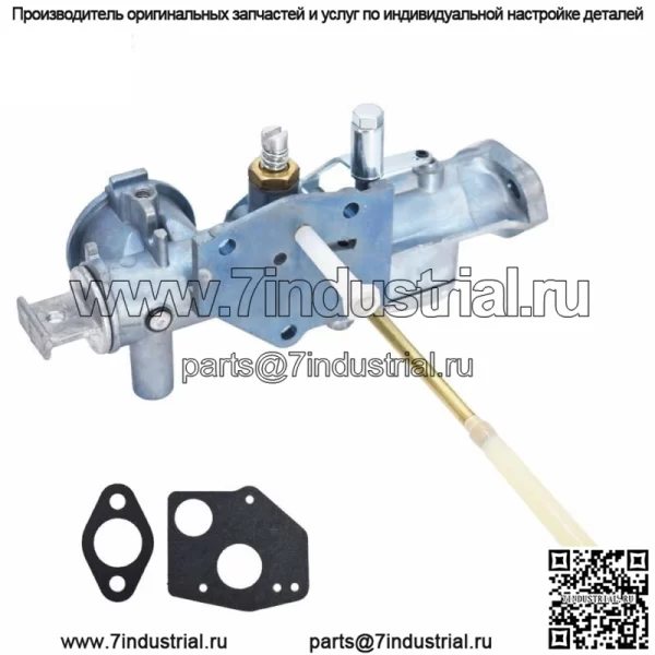 Карбюратор для Briggs&Stratton 299437 135252 297599 130251 130292 130200 - Image 2