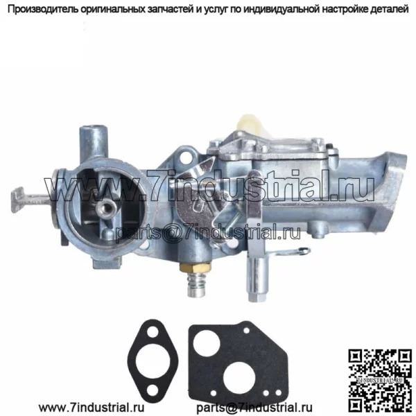Карбюратор для Briggs&Stratton 299437 135252 297599 130251 130292 130200 - Image 5