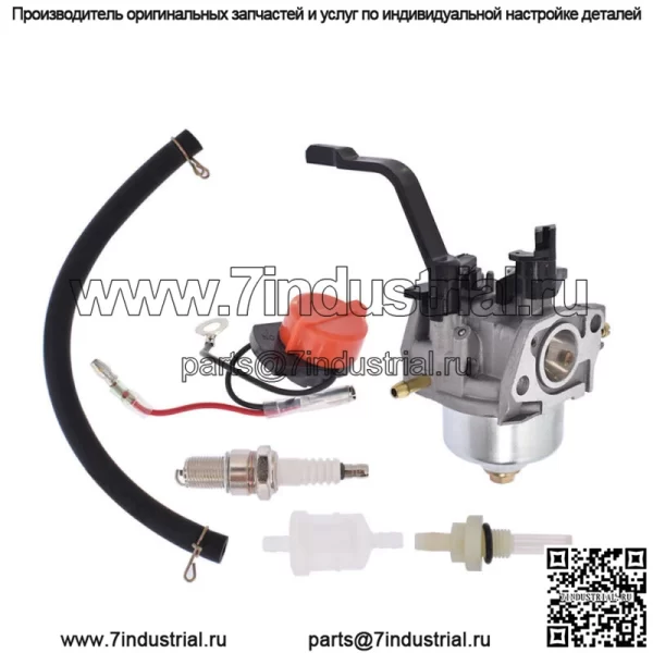 Карбюратор для Briggs & Stratton для трактора-косилки John Deere LA105 42 дюйма, 19,5 л.с.