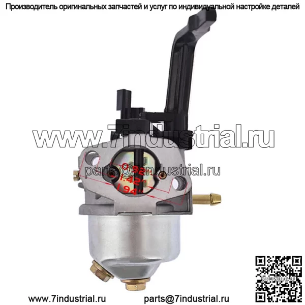 Карбюратор для Briggs & Stratton для трактора-косилки John Deere LA105 42 дюйма, 19,5 л.с. - Image 2