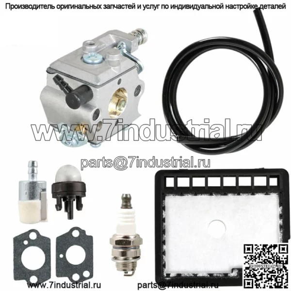 Карбюратор для бензопилы Echo CS-3000 CS-341 CS3400 CS3450 WT-589 A021000231